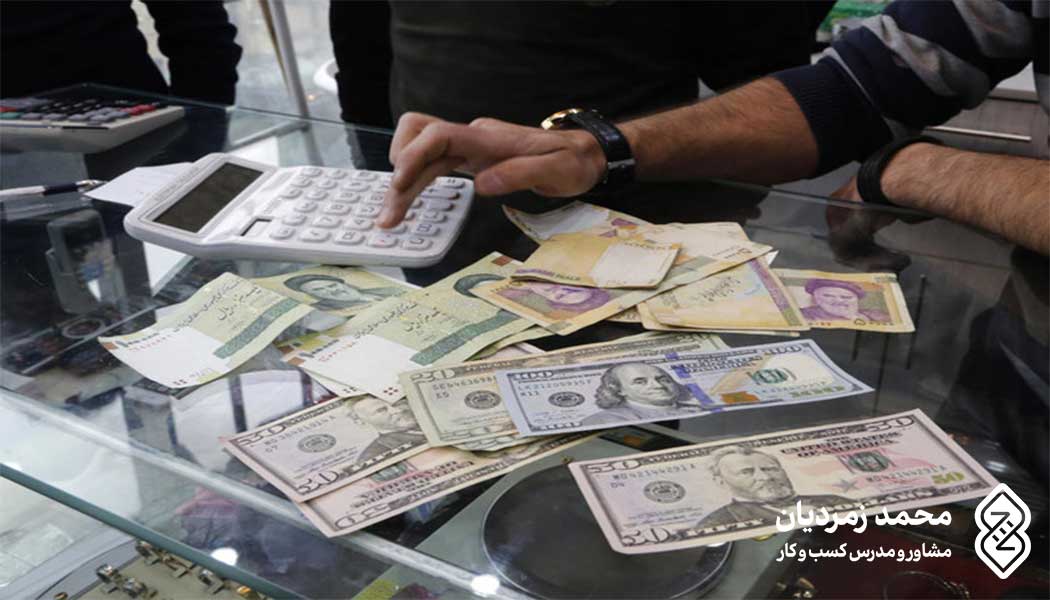 آموزش درآمد دلاری در ایران